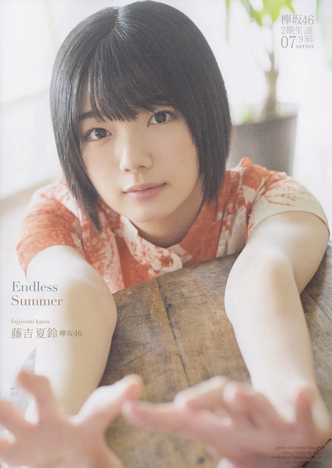 Karin Fujiyoshi 藤吉夏鈴, B.L.T Graph 2019年09月号 Vol.47
